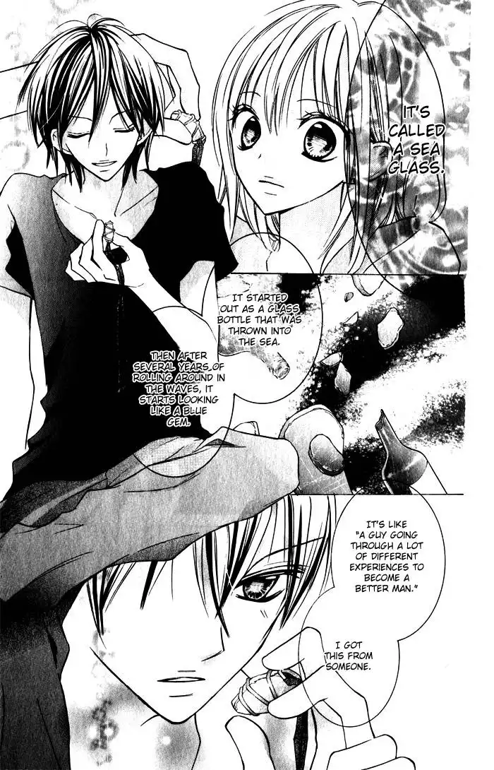 Blue (CHIBA Kozue) Chapter 2 18